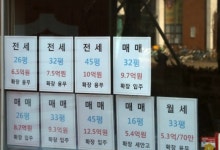 7월 주택매매거래 6만4000건…작년比 35.3% 감소