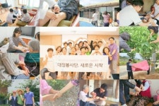 대정요양병원, 지역 노인 가가호호 방문봉사 1년째 이어져