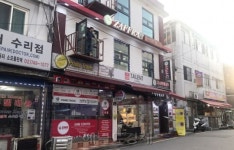 할랄에스키샤하르(HALAL ESKISHAHAR) | [무슬림이 온다 ①] [르포] 이태원 무슬림 타운 가보니…넘치는 할랄(HALAL)