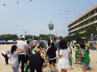 2인3각ㆍ박 터뜨리기…관악구, 8일 ‘가족명랑운동회’