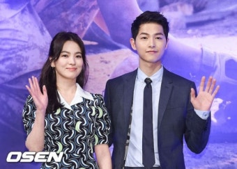 송중기 “아내 송혜교, 솔직히 너무 예쁘다”