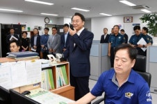 광진구청ㆍ광진경찰서 ‘안전한 광진 만들기’ 간담회