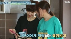 유혜정 “딸 규원이 7세 때 이혼, 일찍 철들어”