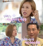 박미선 “웃기려다보니 사업 망한 얘기…이봉원에 미안함”