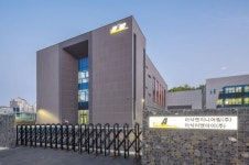 [2018 대한민국 미래경영대상 - 이삭엔지니어링(주)] 스마트 토탈 솔루션 제공…기업 생산성 극대화