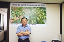 [2018 대한민국 미래경영대상 - 장생농업법인(주)] ‘약초마을’ 조성…은퇴자들에 ‘인생 2막’ 제공