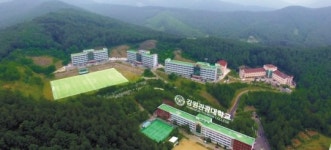 [2018 대한민국 미래경영대상 - 강원관광대학교] “교육은 나의 소명”…태백에 고등교육 희망 심다