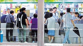 발암의심 물질 ‘고혈압약’ 영향?식약처, 의약품 안전예산 늘렸다