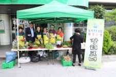 울산농협, ‘목요직거래장터’ 재개장