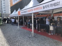완판행진 이어가는 이천 마장지구에  ‘이천 마장 리젠시빌 란트 더웰’ 7일 견본주택 개관
