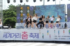 동대문구, 장한로, 춤으로 물들다