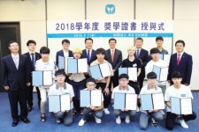 [제약 · 바이오 · 의료기 이모저모] ‘ 2018학년도 장학증서 수여식’ 개최
