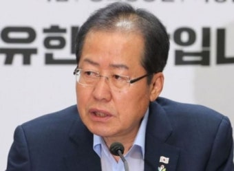 홍준표 오늘 귀국, 한국당 지도부 ‘싸늘’…“고향가서 좋은 공기 마셔야”