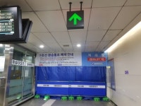 5호선 동대문역사문화공원역 환승통로, 21일 조기 재개통