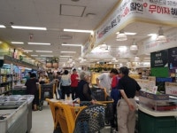 추석 전날 휴업에 대형마트 ‘울상’…일각은 반사이익 기대감