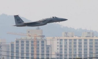 광주 군 공항 소음 피해…주민 1인당 평균 296만원 배상금
