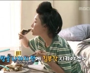 ‘화사 먹방’ 김부각 경주 코오롱호텔 ‘문라이트 축제’서 맛본다