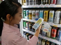 GS25 프리미엄 수제 밀맥주 ‘제주 백록담 에일’ 출시
