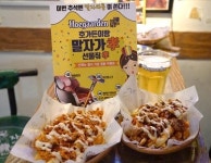 청담동 말자싸롱, 호가든 프로모션 성황… 오는 12일 종료