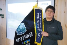 [10월의 농촌여행 코스]“펜션·체육·바비큐 시설까지 완비  옥수수양말 꾸미기 체험 등 다채”