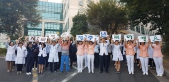 서울 서북병원 70주년…노인치매ㆍ결핵 전문 자리매김