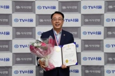 최웅식 시의원, 광역의원 부문 ‘의정대상’ 수상