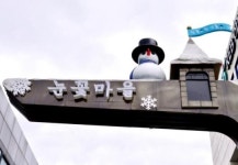 ‘눈꽃마을-신포국제시장’, 신ㆍ구의 조화로 인천 신포동 화려한 부활