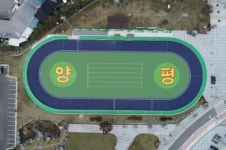 양평군, 국제규격 인라인롤러경기장 완공