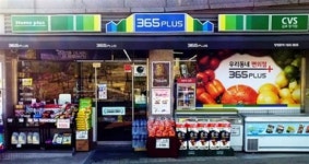 4곳중 1곳 문닫은 ‘365플러스’…위기냐 내실이냐