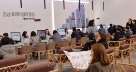 [르포] 서초 ‘래미안 리더스원’ 견본주택 가보니...‘알짜 부자’들만