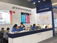 농업회사법인 유한회사 오미식품 | 오미자, ‘일반식품으론 中 수출 불가’ 알고 있나요?
