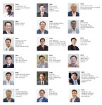 로펌과 경쟁하는 ‘특별한’ 행정사무소, 알프스(ALPS)