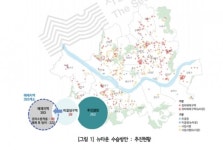 “뉴타운ㆍ재개발 해제지역 393곳, 주거재생 시급”