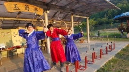 제천 국궁, 충주 택견 ‘무술 여행’ 건강한 힐링