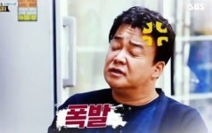 백종원의 골목식당 홍탁집 아들에 분노…“날 개무시”