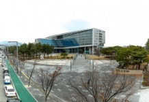 성남시 내년도 예산 3조48억원 편성