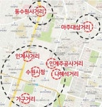 수원 떼까마귀 출몰 1위 동수원사거리..빅데이터 분석