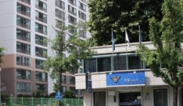 고승덕 부부, 이촌파출소 철거소송 2심도 승소