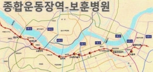 9호선 종합운동장∼보훈병원 개통…김포공항-올림픽공원 50분