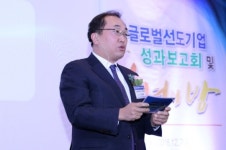 산업단지공단 “스마트 산업단지로의 변화 4차 산업혁명으로 제조업 혁신”