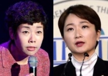 김미화 “난 동해북부선위원장, 봉사활동일 뿐…이언주 가짜뉴스”