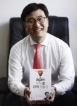 [피플&스토리] “연령대별 투자로 노후 대비하세요”