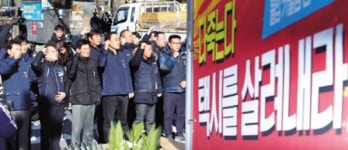국내 ‘스마트 모빌리티’ 산업 물건너 가나