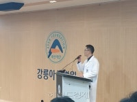 강릉아산병원 “중환자실 2명은 일반실로 ‘학생들 호전세’…1명 퇴원가능할 정도”