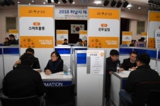 ‘빛나는 하남’ 이끈 2018년 10대 뉴스는