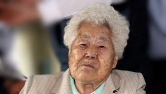 “위안부 피해 할머니 등친 사기 사건 도와주세요”…靑청원 등장
