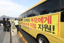 사립유치원 광화문서 차량시위…비리집단 아니다