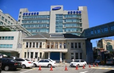 강북삼성병원 정신과 의사, 환자 흉기에 찔려 사망