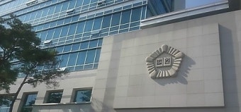 20대 피고인, 청주지법서 법정구속 직전 도주…경찰 추적 중