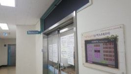 서울 용산도서관, 남성차별 논란...남성열람실만 없앴다